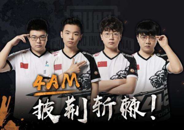 华丽脚步 华丽脚步