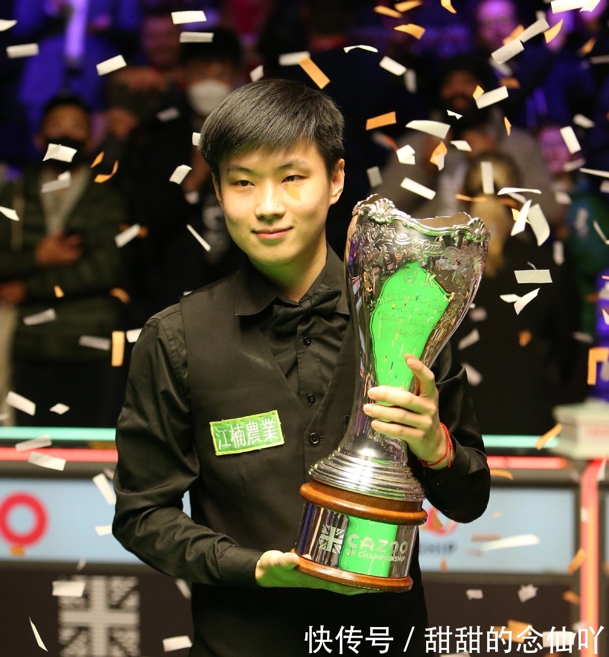 她灵活地调 她灵活地调