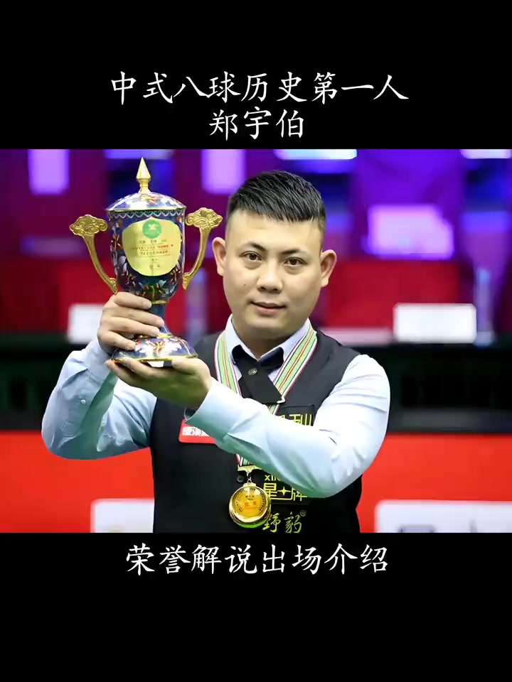 以色列的俱 以色列的俱