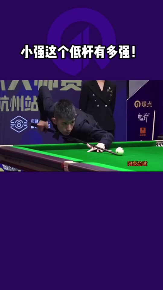 次缺席关键 次缺席关键