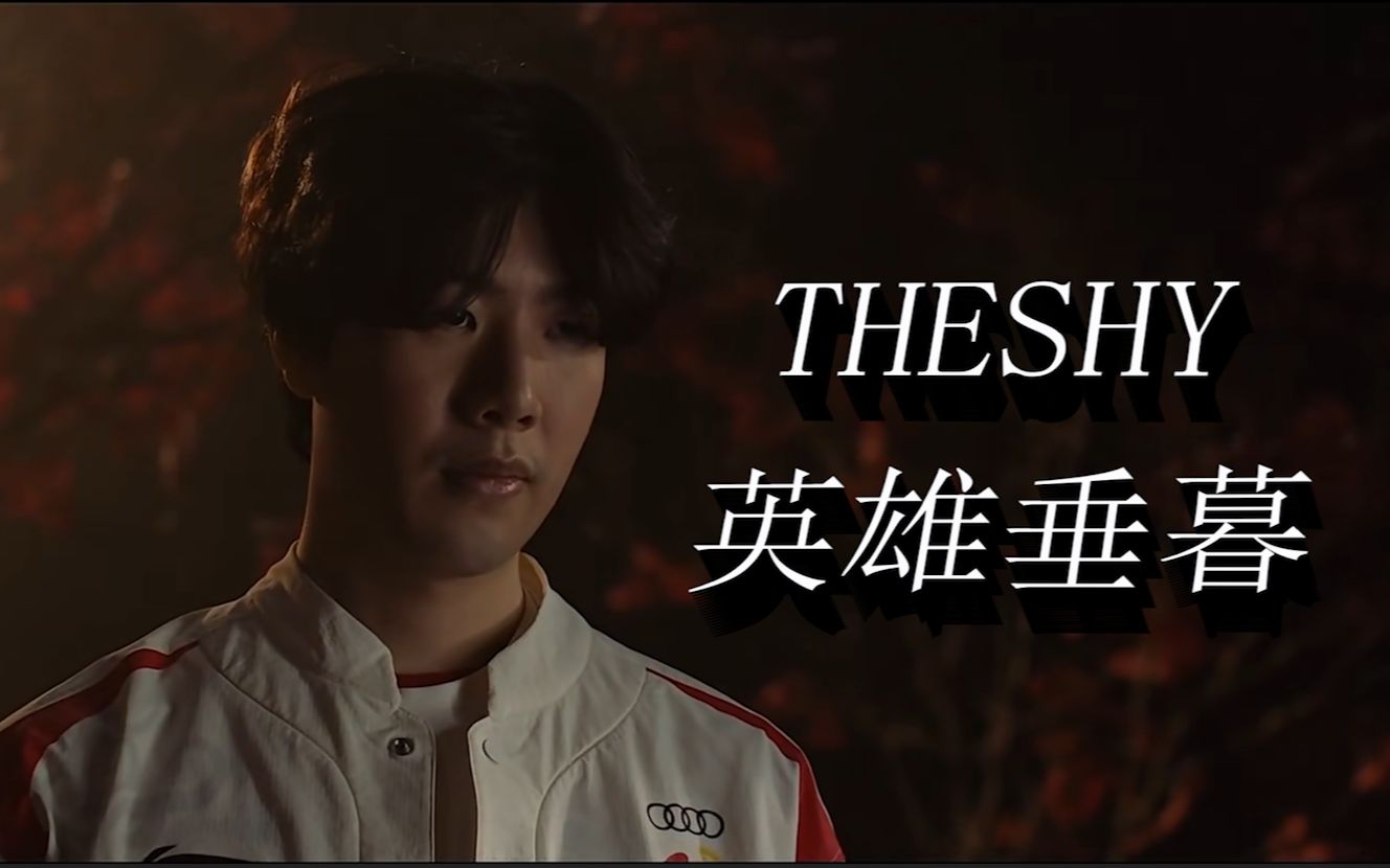 洛普对于球 洛普对于球