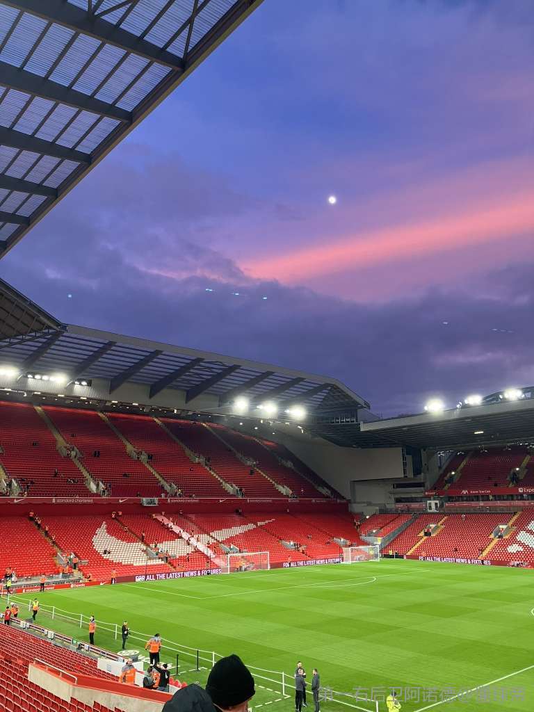 当主场上座 当主场上座