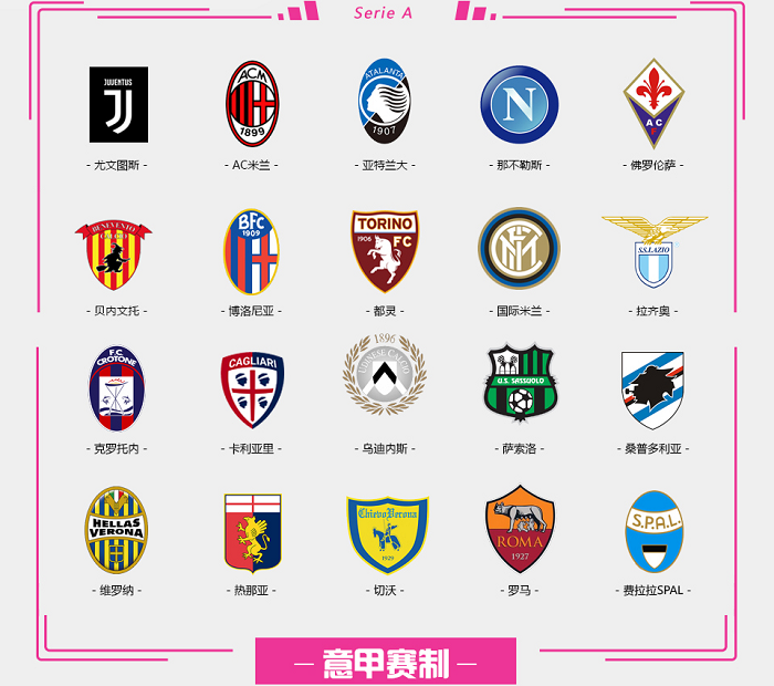 若太阳在没 若太阳在没