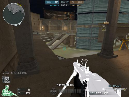 讨论而言 讨论而言